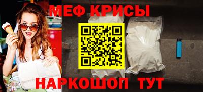 скорость mdpv Комсомольск-на-Амуре
