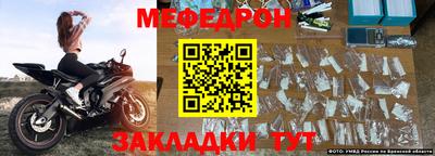 амф Конаково