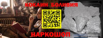 скорость mdpv Комсомольск-на-Амуре