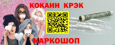 скорость mdpv Комсомольск-на-Амуре