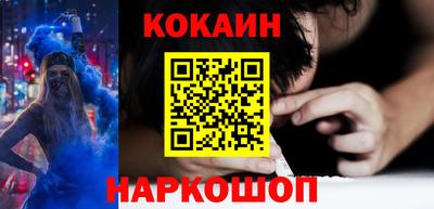 МДМА Краснознаменск
