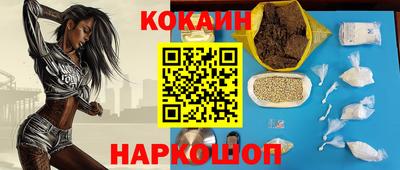 прущие грибы Коммунар