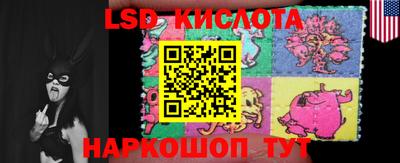 амф Конаково