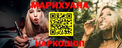 прущие грибы Коммунар