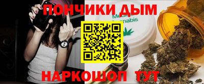 прущие грибы Коммунар