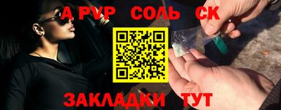 прущие грибы Коммунар