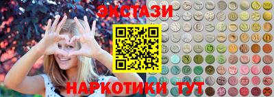 амф Конаково