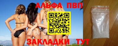 прущие грибы Коммунар