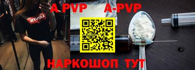 скорость mdpv Комсомольск-на-Амуре