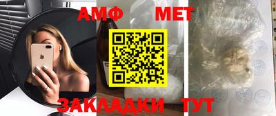 прущие грибы Коммунар
