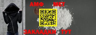 скорость mdpv Комсомольск-на-Амуре