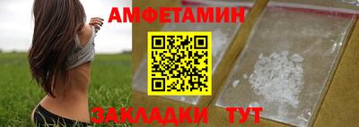 скорость mdpv Комсомольск-на-Амуре