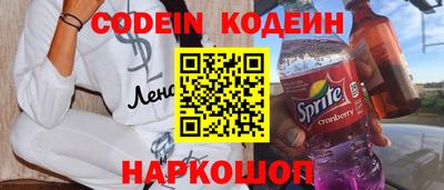 амф Конаково