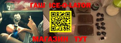 прущие грибы Коммунар