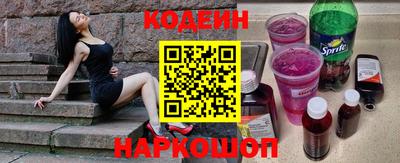 прущие грибы Коммунар
