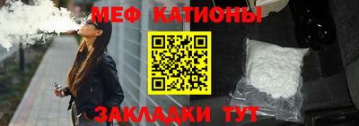 прущие грибы Коммунар