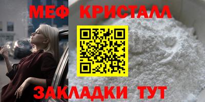 скорость mdpv Комсомольск-на-Амуре